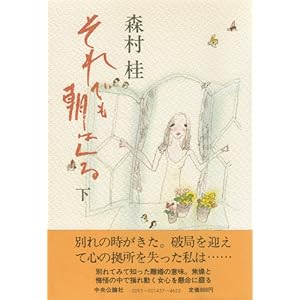 ����ł����͂��� ��