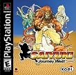 Saiyuki Journey West PS