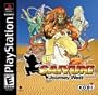 Saiyuki: Journey West