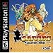Saiyuki: Journey West