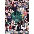 おたくの娘さん 第１０集<br>すたひろ著 <br>富士見書房<br>609円<br>ISBN:9784047127265