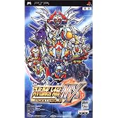 スーパーロボット大戦MX ポータブル