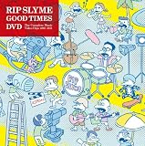 ＧＯＯＤ　ＴＩＭＥＳ　ＤＶＤ　～The Complete Music Video Clips 2001-2011～　（初回限定盤） [DVD]