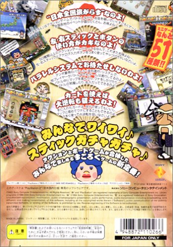 �K�`���낭�C���[�W