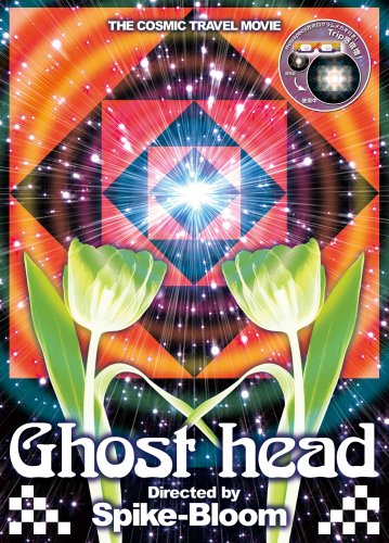 Ghost head [DVD]