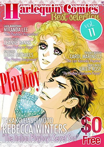 【Free】Harlequin Comics Best Selection Vol. 11