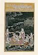 Asian Art Miniatures India Folk Paintings Drawings & Water Color on Paper Love Scene 5.5 x 9 inches (miniature0035)