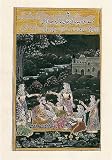 Asian Art Miniatures India Folk Paintings Drawings & Water Color on Paper Love Scene 5.5 x 9 inches (miniature0035)