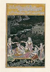 Asian Art Miniatures India Folk Paintings Drawings & Water Color on Paper Love Scene 5.5 x 9 inches (miniature0035)