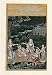 Asian Art Miniatures India Folk Paintings Drawings & Water Color on Paper Love Scene 5.5 x 9 inches (miniature0035)