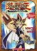 Search : Yu-gi-oh: Monster Mazes: Monster Mazes (Yu-gi-oh)