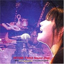 Sound drop ~MTV Unplugged + Acoustic live 2005~(DVD付)