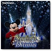 �����f�B�Y�j�[�����h �X�^�[���C�g�E�h���[���X�̃C���[�W���g�傷��