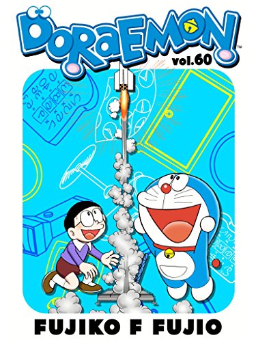 DORAEMON Vol.60