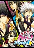 �⡦����������JYO-I���ڥ����4 (MARo COMICS)

 &nbsp;(ʸ��Ʋ)&nbsp;