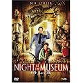 �i�C�g �~���[�W�A�� [DVD]