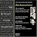 Rachmaninov: Complete Piano Concertos; Paganini Rhapsody