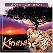 African Tapestries - Kusasa