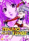 Tenjho Tenge - Vol. 1 [DVD]