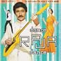 Asia Classics: Dance Raja Dance: The South Indian Film Music of Vijaya Anand