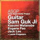 Click here to buy Guitar Sam Guk Ji by  Asian Super Guitar Project .
