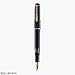 Pelikan Füllhalter Pelikan Serie 200 Feder M schwarz