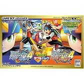 ロックマンエグゼ4 ダブルパック