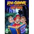 Alvin and The Chipmunks Meet The Wolfman [DVD]