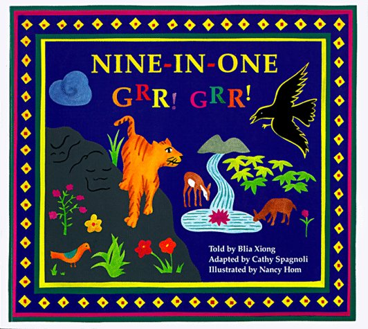 Nine-In-One, Grr! Grr!