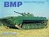Bmp: Infantry Combat Vehicle (Concord Military Series/1006)