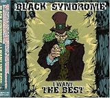  - I Want the Best