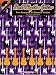 Rock Rhythm Guitar: For Acoustic and Electric Guitar (Book & CD)