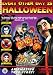 Every Other Day Is Halloween [DVD] [Import]