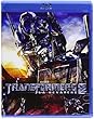 Transformers 2 : la revanche [Blu-ray]