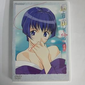 ������ ~��~ �ň� [DVD]