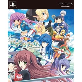 Pastel Chime Continue [Limited Edition][Import Japonais]