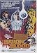 Search : Baron Blood [ NON-USA FORMAT, PAL, Reg.4 Import - Australia ]
