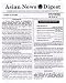 Asian News Digest - Includes Binder & Supplement
