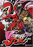 Viewtiful Joe, Vol. 5