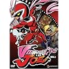 Viewtiful Joe, Vol. 5