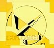 The Modernist Explosion