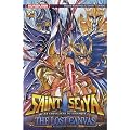 Saint Seiya - The Lost Canvas, Tome 12 :