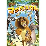 �ޥ��������� ���ڥ���롦���ǥ������ [DVD]