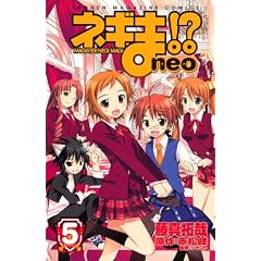 �l�M��!?neo 5 (���N�}�K�W���R�~�b�N�X)