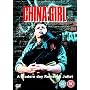 China Girl [DVD] [1987]
