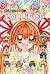 Mamotte! Lollipop 7