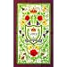 Queen Elizabeth II Diamond Jubilee Tea Towel 100% Cotton. Special England, Ireland, Scotland, Wales Edition