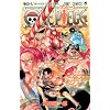 One Piece, Vol. 59 (Japanese Edition)