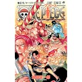 onepiece goods