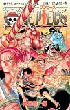 ONE PIECE 59 (�W�����v�R�~�b�N�X)